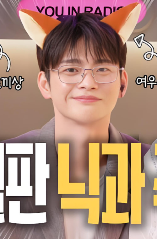 你在广播里——高清苍茫的天涯是我的爱